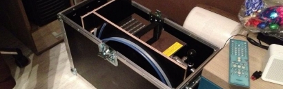 Flightcase